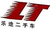 上海卫冉汽车销售服务有限公司