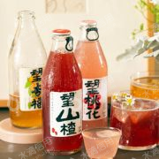 上海肆望饮料有限公司
