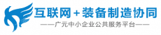 四川中小企业信息服务有限责任公司