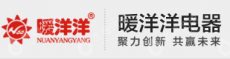 湖南暖洋洋电器有限公司