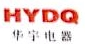 济源市华宇矿业电器有限公司