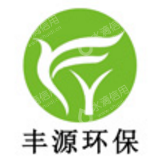 安泰丰源环保科技（内蒙古）集团股份有限公司