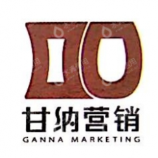 广西甘纳朗姆酒业营销有限公司