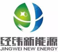 吉林省经纬新能源科技有限公司