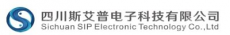 四川斯艾普电子科技有限公司
