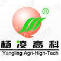 杨凌农业高科技发展股份有限公司