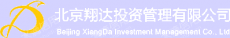 北京翔达高球体育休闲俱乐部有限公司
