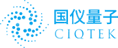 国仪量子技术（合肥）股份有限公司