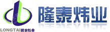 陕西隆泰密封材料有限公司