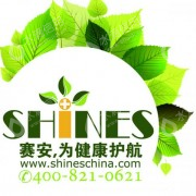 佛山市赛安生物医药有限公司