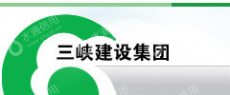 重庆三峡新派农业集团有限公司