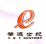 肇远世纪国际广告传媒（北京）有限公司
