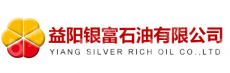 益阳银富石油有限公司