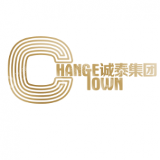 深圳市诚泰城市更新咨询服务有限公司