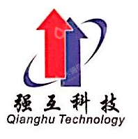 上海强互信息科技有限公司