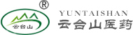 河南云台山中药科技有限公司