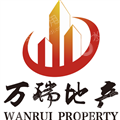 安徽万瑞地产集团有限公司