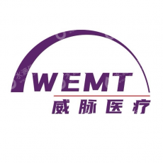 威脉清通医疗科技（无锡）有限公司