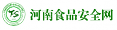 河南省商业科学研究所有限责任公司