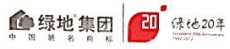 上海绿地徐腾汽车销售服务有限公司