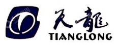 平湖市天龙物资有限公司