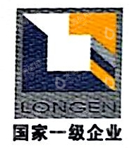 文山市隆恩城投建设有限公司