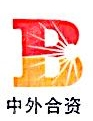 沈阳博士盖陶瓷有限公司