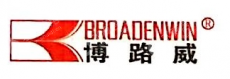 博路威机械江苏有限公司
