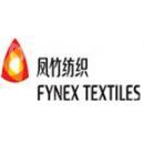 厦门凤竹商贸有限公司