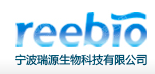宁波瑞源生物科技有限公司