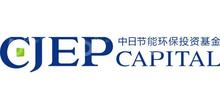 中日节能环保创业投资有限公司