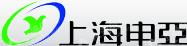 上海申亚动物保健品阜阳有限公司