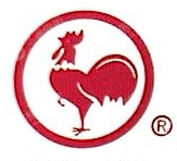 青岛金大鸡味素有限公司