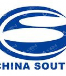 中国南方工业集团公司
