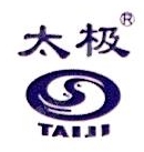 重庆桐君阁博瀚医药有限公司
