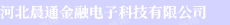 水滴信用