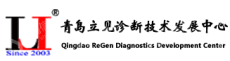 青岛立见生物科技有限公司