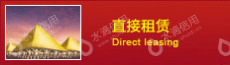 东营新恒尚供应链管理有限公司
