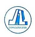 重庆万州建筑工程有限公司