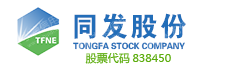 深圳金创供应链股份有限公司