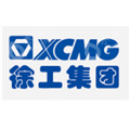 山东徐工挖掘机有限公司