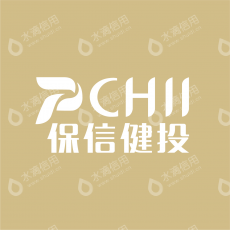 保信健投国际控股（北京）有限公司
