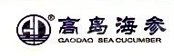 威海市高岛制盐有限公司