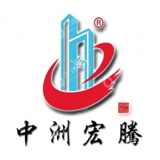 中洲宏腾工程管理有限公司江门分公司