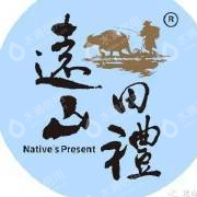 远山田礼（深圳）农业投资有限公司
