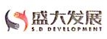 江苏盛大世贸商城发展有限公司