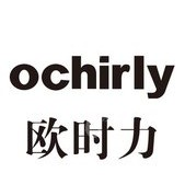 广州尚岑服饰有限公司