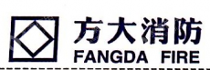 苏州方大安装工程有限公司