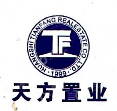 黄石天方科技置业有限公司
