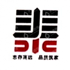 楚雄润泰置业投资开发有限公司